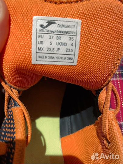 Детские футзалки joma европейский 37 размер