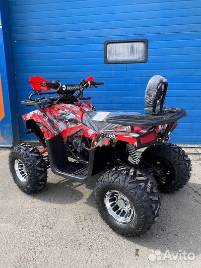 Квадроцикл hunter 150 красный