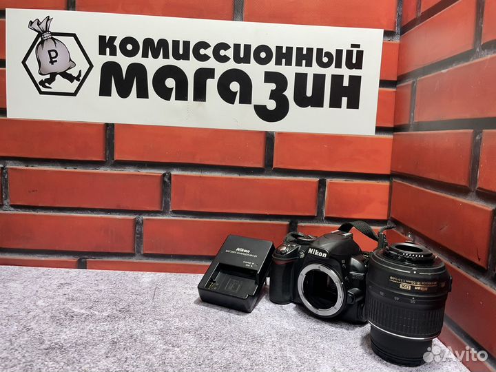 Фотоаппарат Nikon D3100