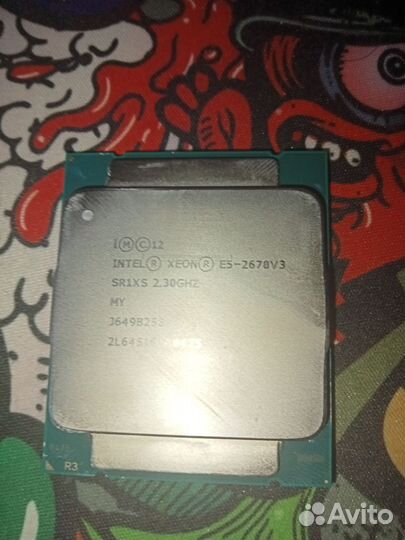 Xeon e5 2670 v3