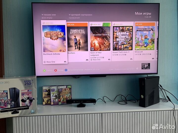 Xbox 360 kinect 250 гб. + 13 игр