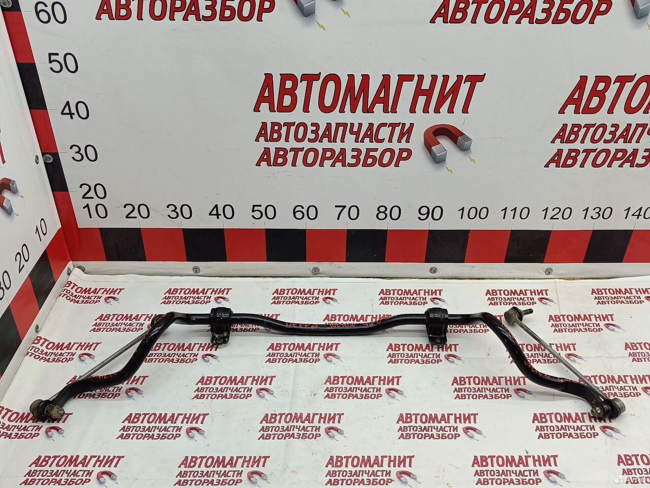 Стабилизатор передний Haval Jolion