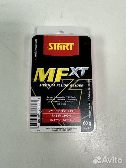 Парафин лыжный Start mfxt 60 g