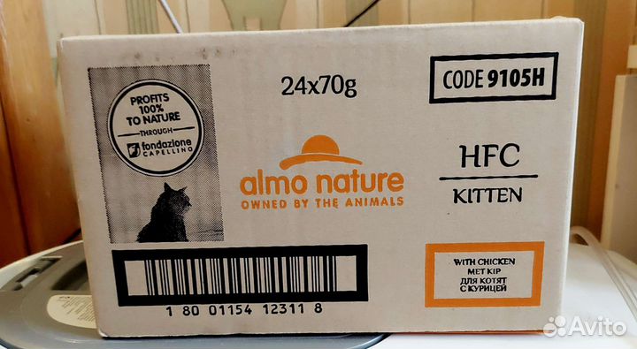 24 банки: Консервы Холистик Almo Nature для котят