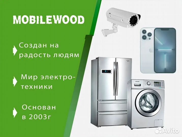 Термопот Midea MP-8105