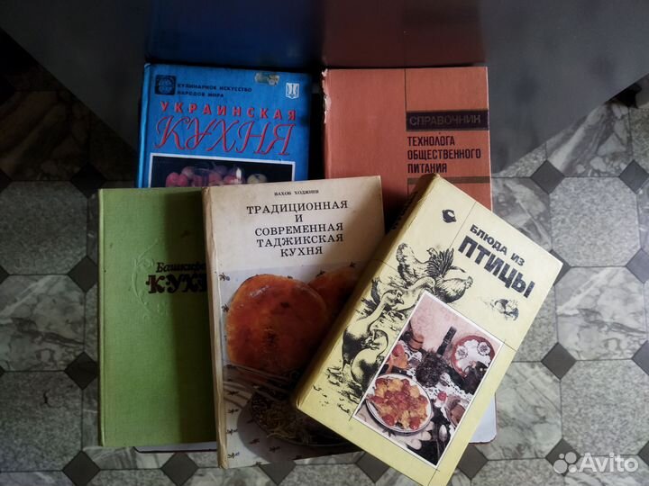 Кулинарные книги