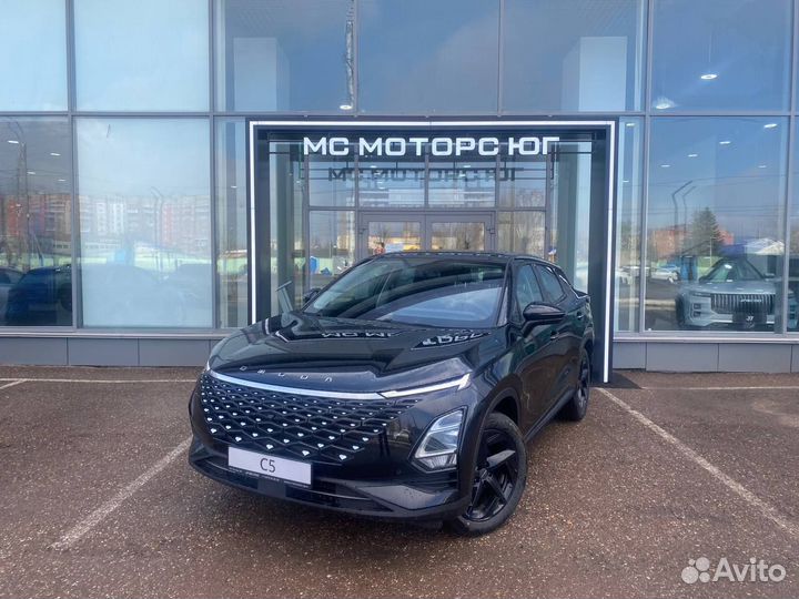 OMODA C5 1.5 CVT, 2024