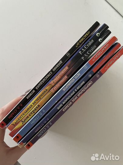 Книги Ужастики Р.Л. Стайн из разных серий