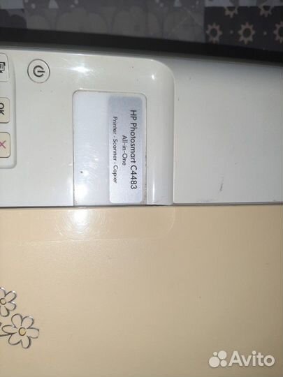 Принтер сканер копир 3в1 HP Photosmart C4483