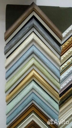 Багетная мастерская