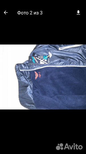 Спортивный костюм