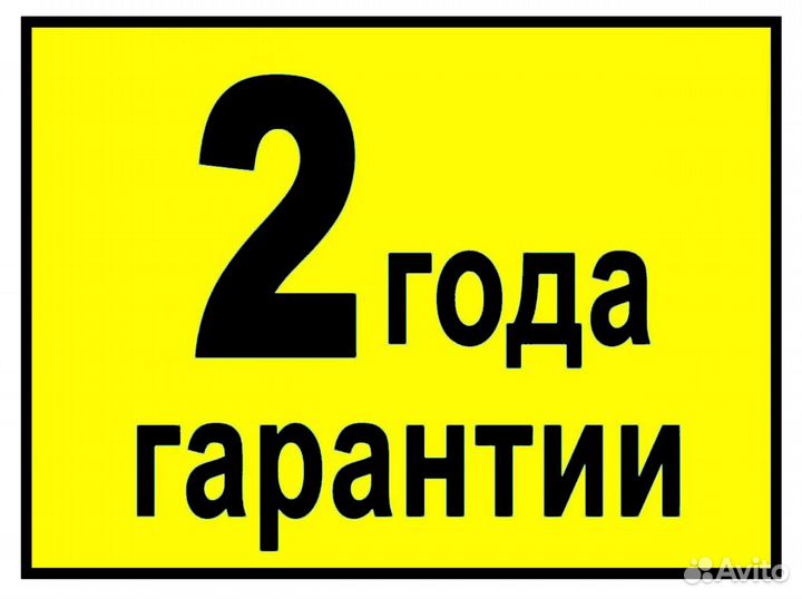 Ремонт компьютеров Ремонт ноутбуков Ремонт Игр.пр