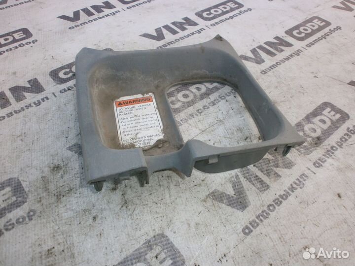 Накладка селектора раздатки Suzuki Grand Vitara