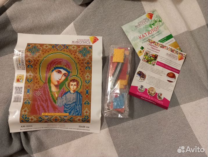 Картина стразами