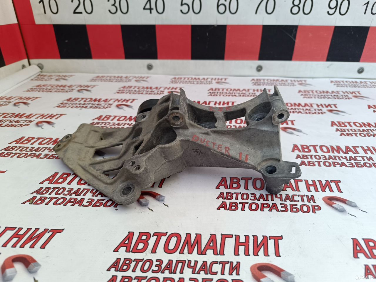 Кронштейн навесного Рено Дастер 2 K9K