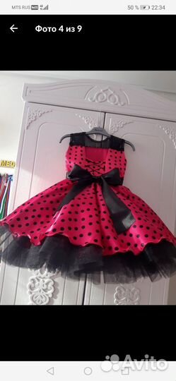 Платье для девочки на выпускной