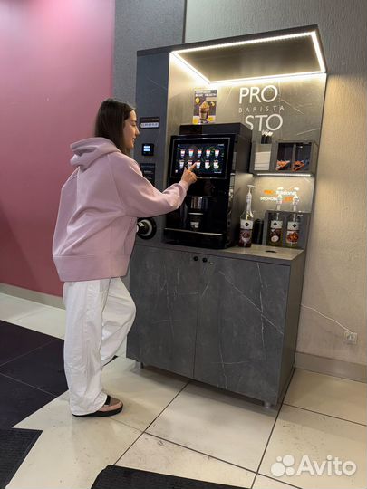 Автомат кофейный от производителя