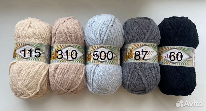 Пряжа Alize Softy Plus /Ализе Софти Плюс