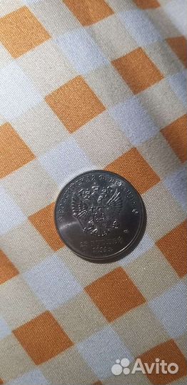 Монеты