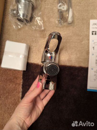 Смеситель для биде Jika Olymp