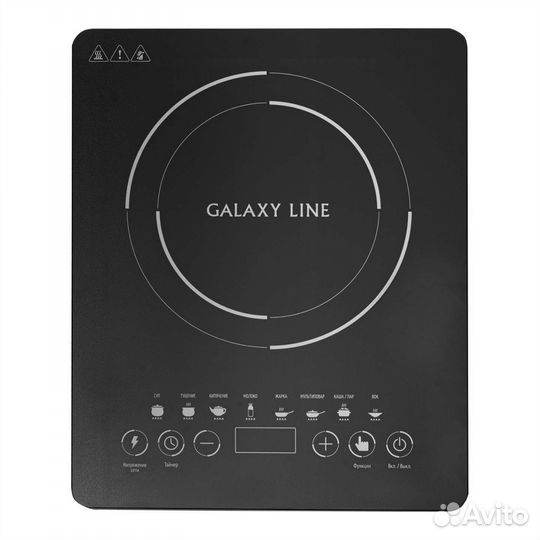 Плита индукционная новая