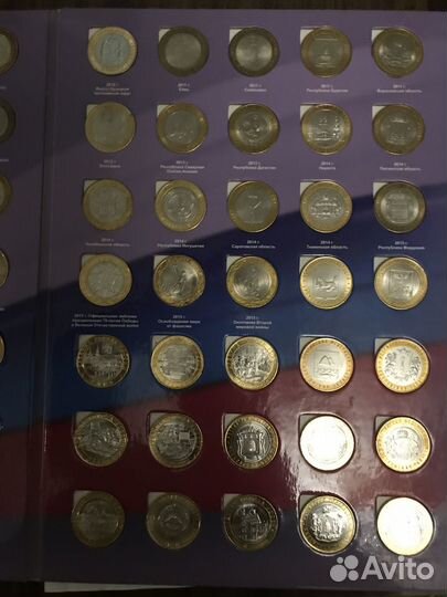 Коллекция юбилейных монет