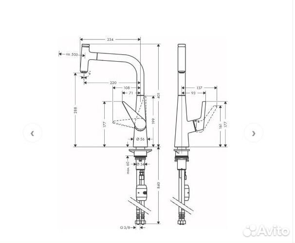 Смеситель для кухни Hansgrohe Talis Select S 72821