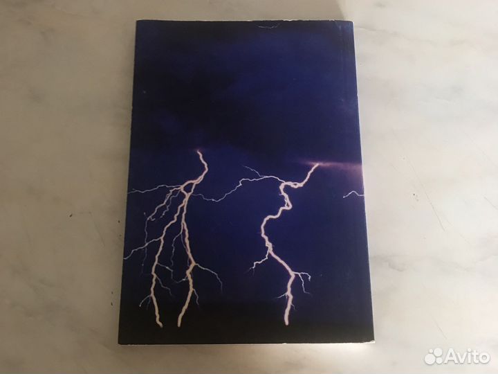 Норд-ост Неоконченное расследование