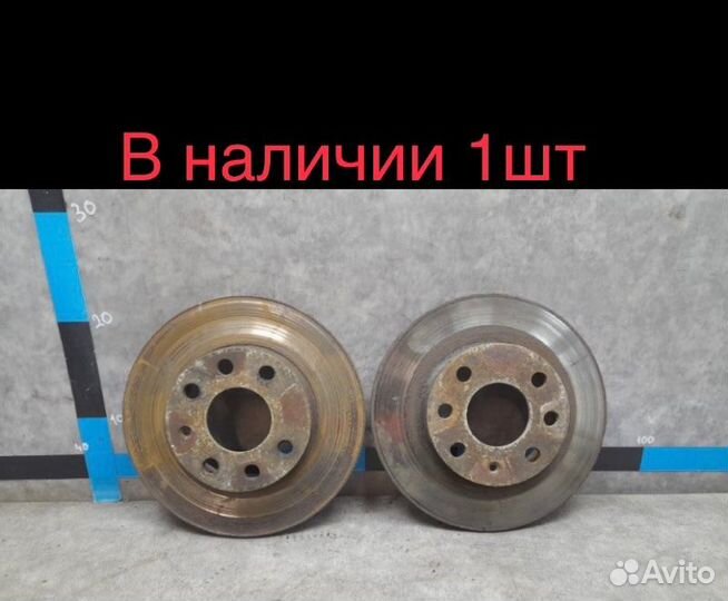 Диск тормозной передний Opel Corsa B 1.0 X10XE