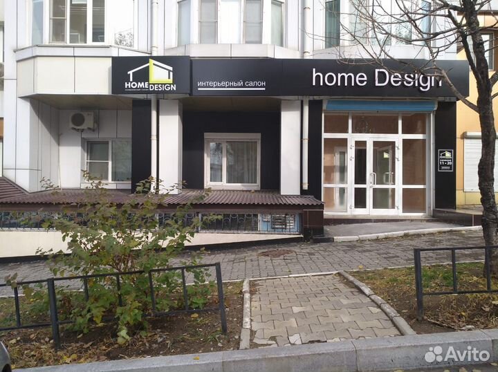 Делаем рекламу