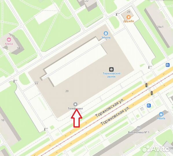 Кабель для зарядки часов Mi Band 2/3/4/5/6/7