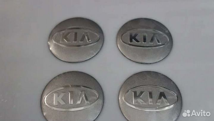 Колпачки в цо Kia