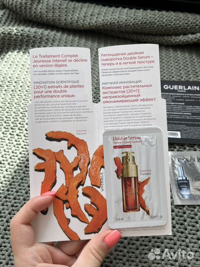 Набор пробников косметики люкс