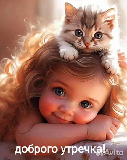 Няня для ребенка