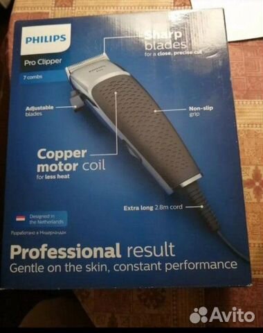 Машинка для стрижки Philips HC5100 Series 5000