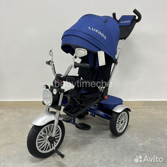 Трехколесный Велосипед коляска