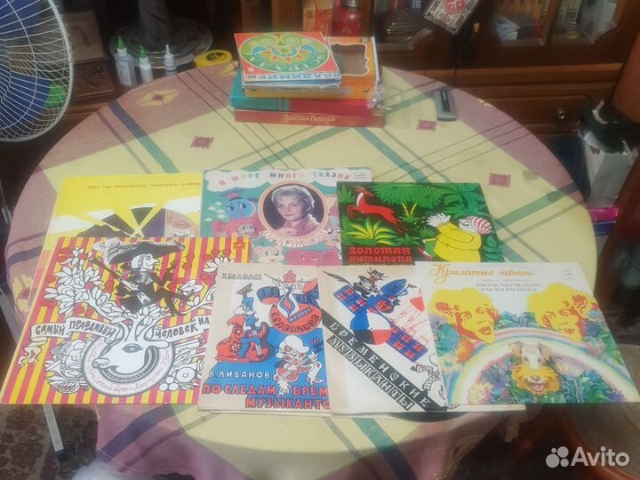 Виниловые пластинки