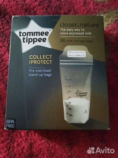 Пакеты для грудного молока