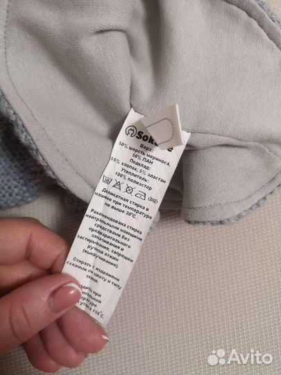 Шапка-шлем Sokoke