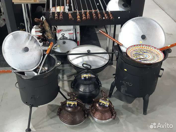 Казан узбекский афганский казан мангал печи посуда