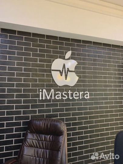 Ремонт iPhone / iPad / MacBook / iMac