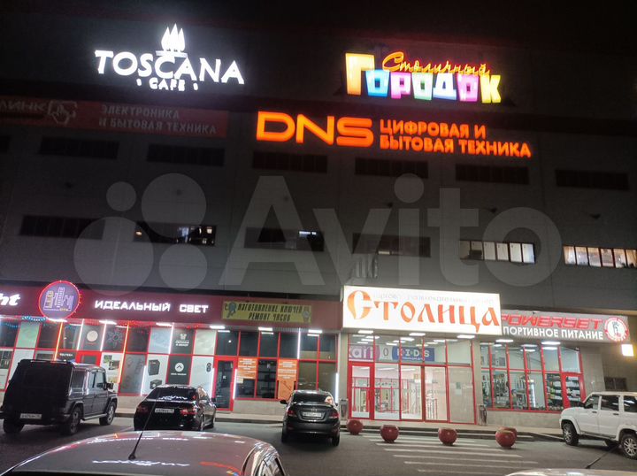 Торговая площадь, 75 м²