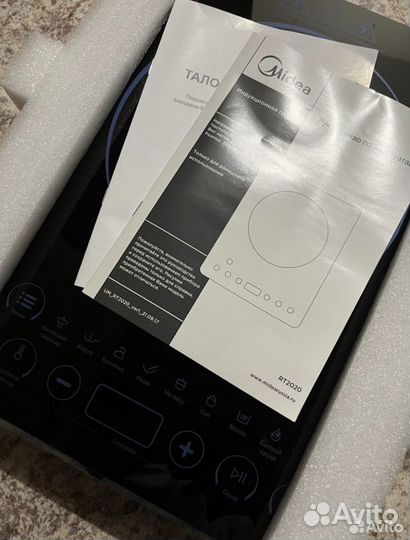 Индукционная плита