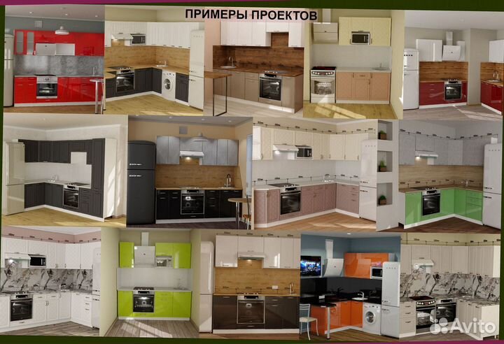 Кухонный гарнитур угловой