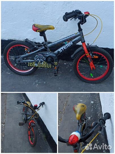 Детский велосипед