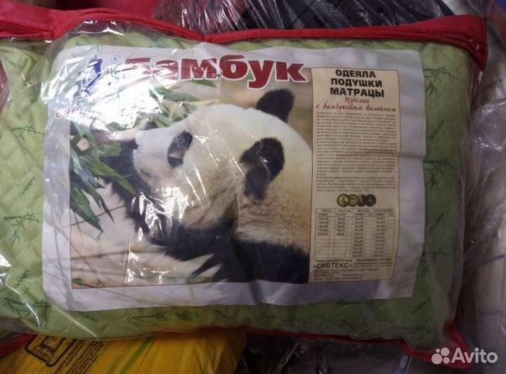 Одеяла, подушки, матрацы