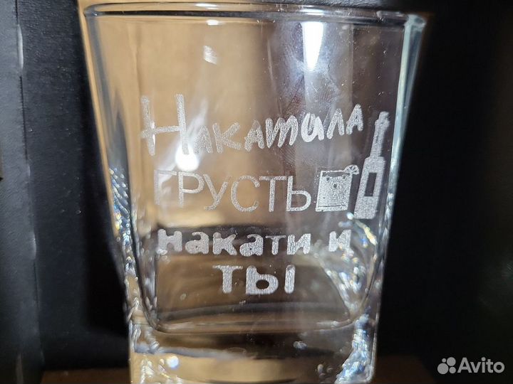 Набор бокалов для виски