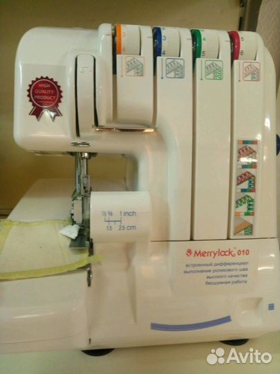 Ремонт Бытовых Швейных Машин