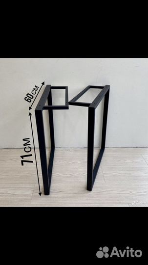 Подставка для кухни