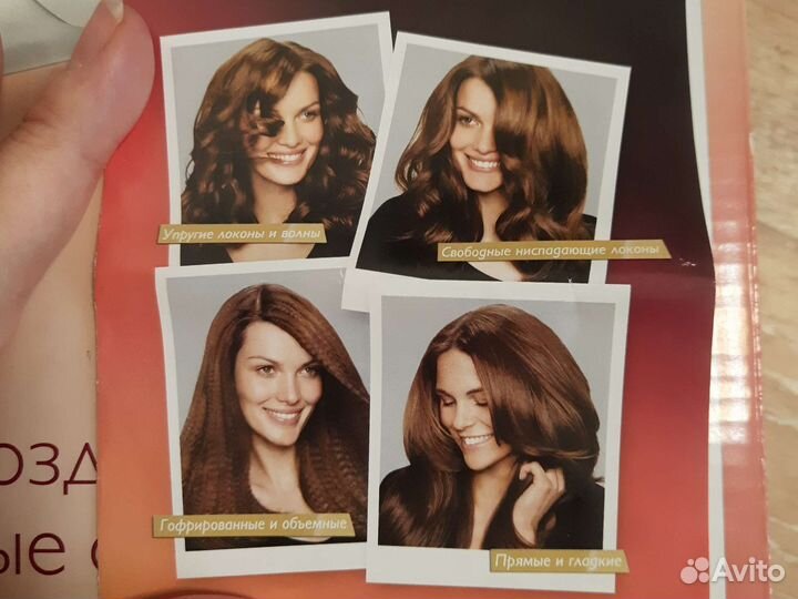 Мультистайлер